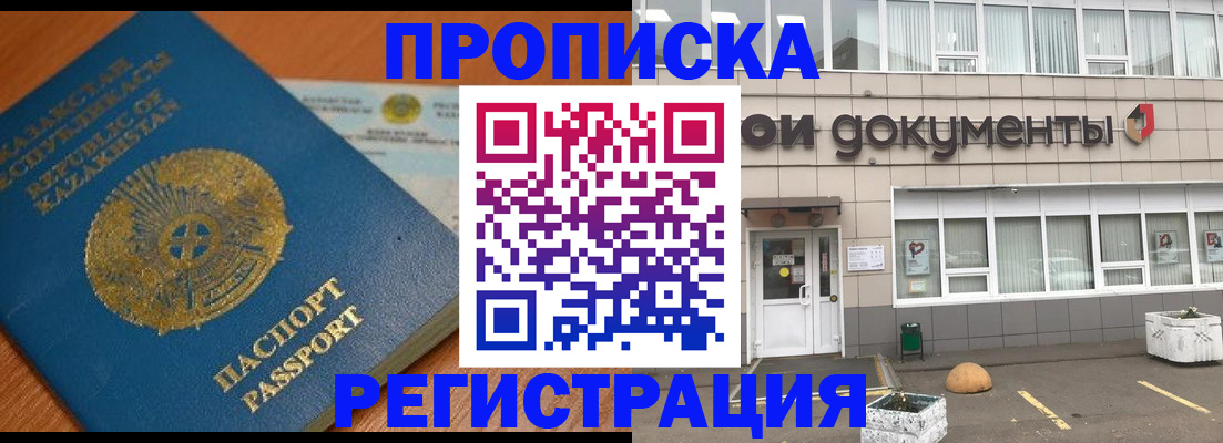 форма 3 в Чулыме